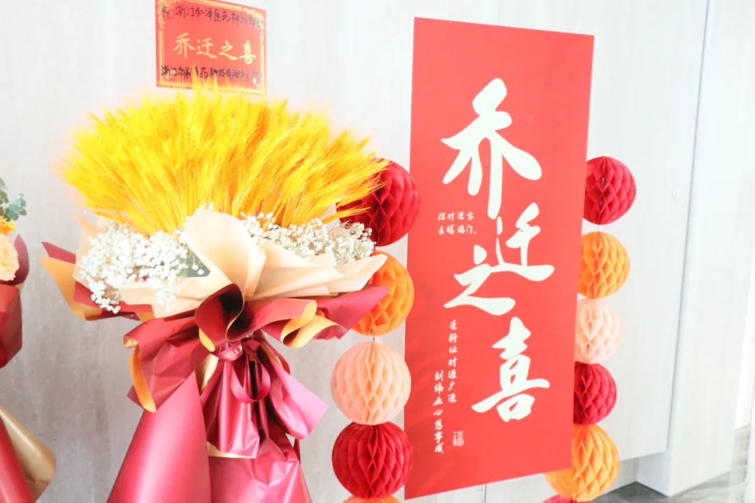 20250221134012424441.jpg 651.jpg